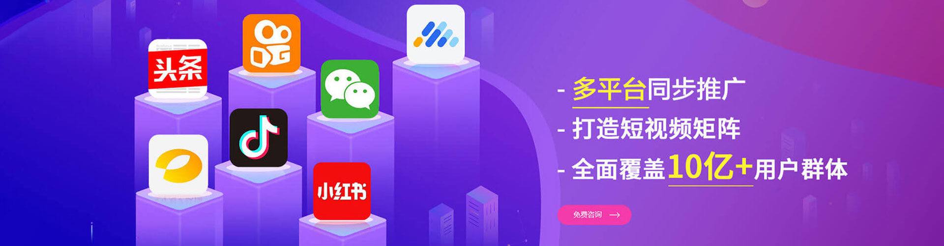 灌南百度推广价格
