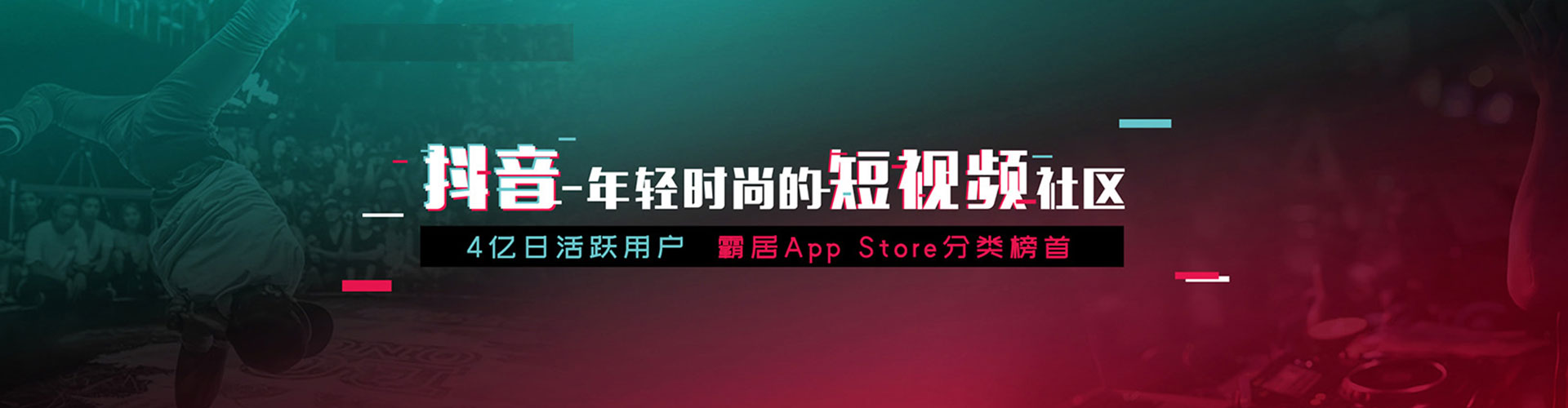 灌南百度推广排名